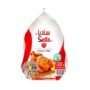 Chicken Whole Sadia (1200g) 鶏