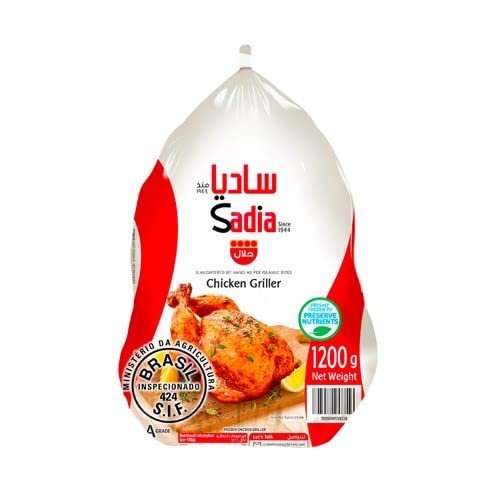 Chicken Whole Sadia (1200g) 鶏