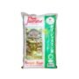 Thai Jasmine Buayai Rice (5Kg) ジャスミン米