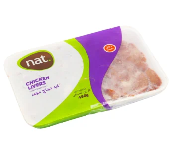 Nat Chicken Liver 450g