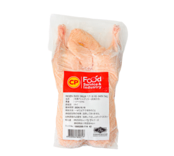 Frozen Duck Griller with Tail CP 1.6kg