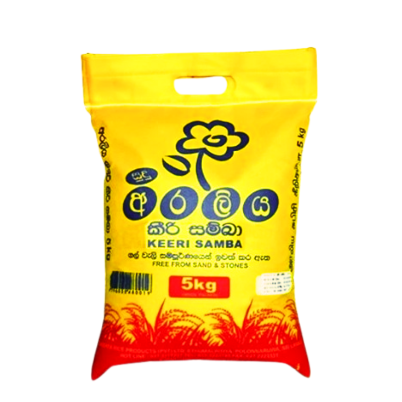 Keeri Samba Rice (5Kg) キーリサンバライス