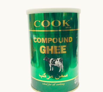 Compound Ghee Cook (900g)